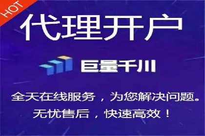 抖音广告案例：信息流营销新玩法